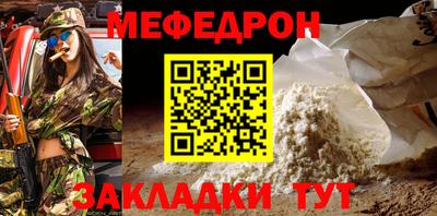 мдпв Аша
