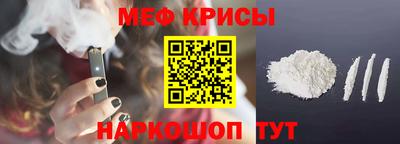 мдпв Аша
