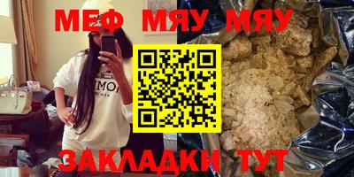 мдпв Аша