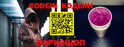 кокаин перу Баксан