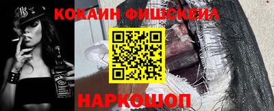 гашиш Ачхой-Мартан