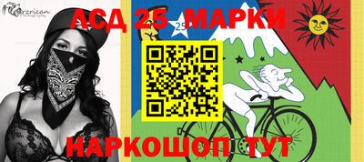 мдпв Аша