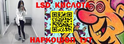 скорость mdpv Белорецк