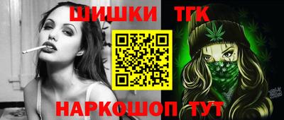 кокаин перу Баксан