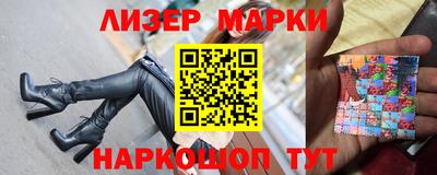 мдпв Аша