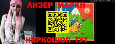 мдпв Аша