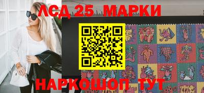 мдпв Аша