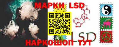 скорость mdpv Белорецк