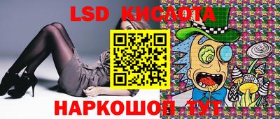 кокаин перу Баксан