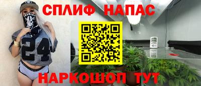 кокаин перу Баксан