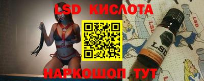 кокаин перу Баксан