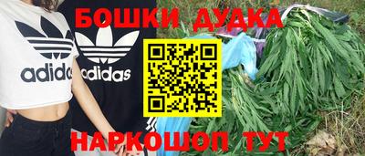 мдпв Аша