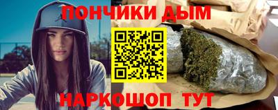 мдпв Аша