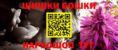 кокаин перу Баксан