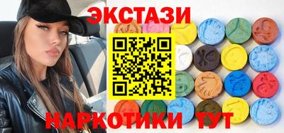 кокаин перу Баксан