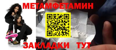 мдпв Аша