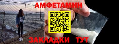 гашиш Ачхой-Мартан
