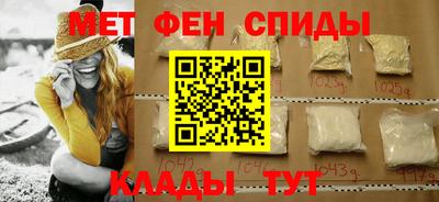 мдпв Аша