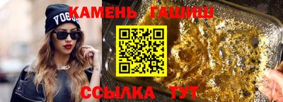 мдпв Аша