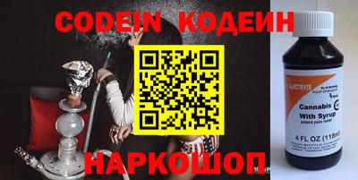 мдпв Аша
