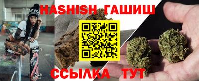 мдпв Аша