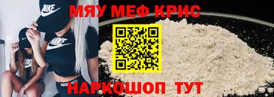 кокаин перу Баксан