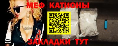 гашиш Ачхой-Мартан